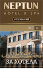 Mobile Screenshot of hotelneptunvidin.com
